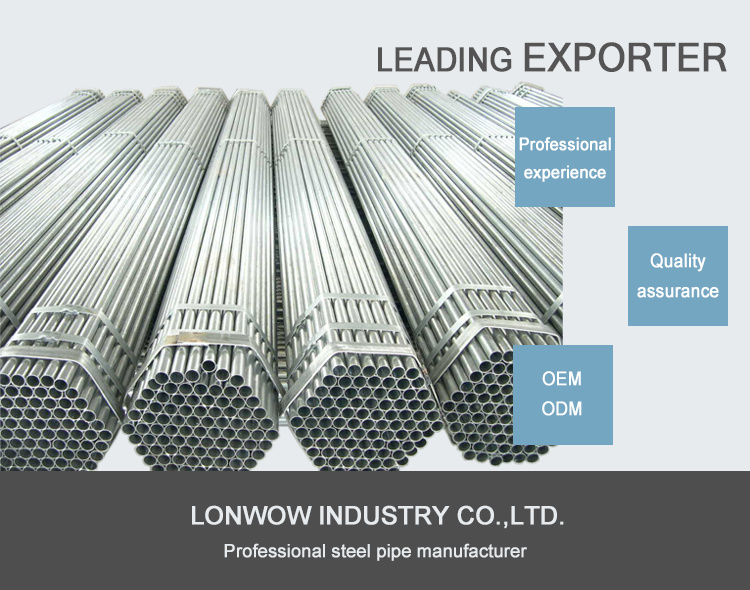 Definition & Use of Emt Conduit Lonwow Industry